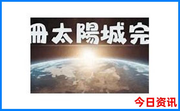 常州到云南自驾游最佳路线
