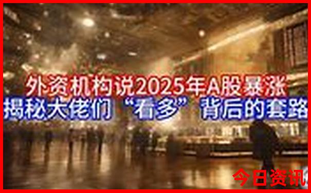 华东六市旅游主要景点