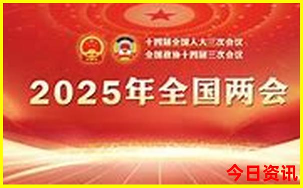 锦州好玩的旅游景点