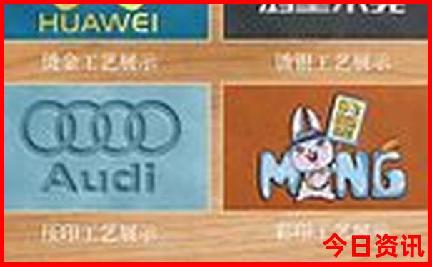 独库公路十大景点