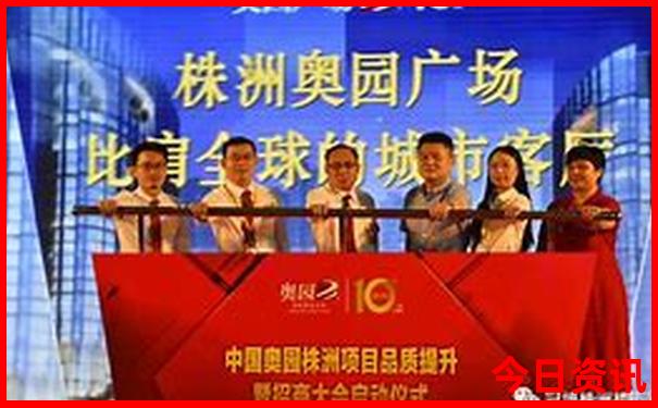 七月值得去旅游的城市