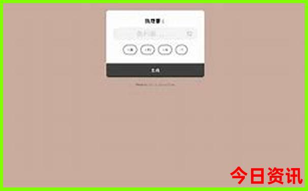 暑假带小朋友去哪里玩