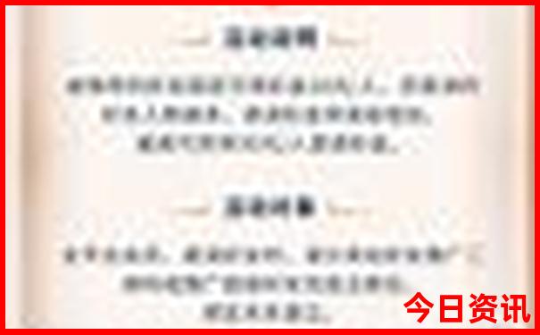 天津旅游攻略三日游最佳路线