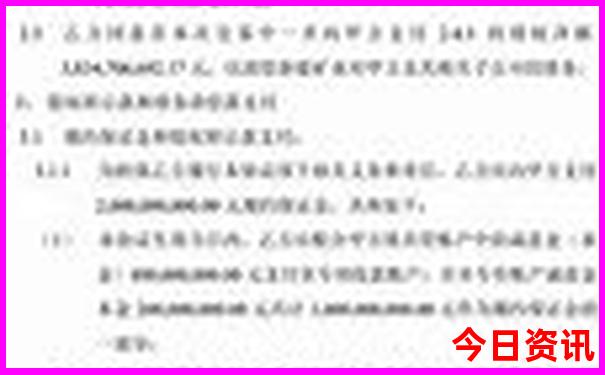 7月长沙旅游攻略